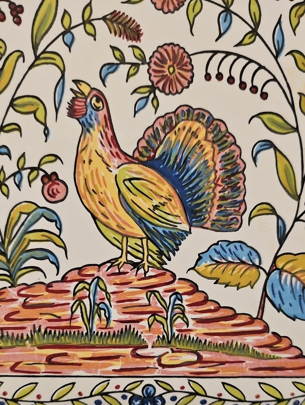 Portuguese Ceramic Hand Painted Tile.